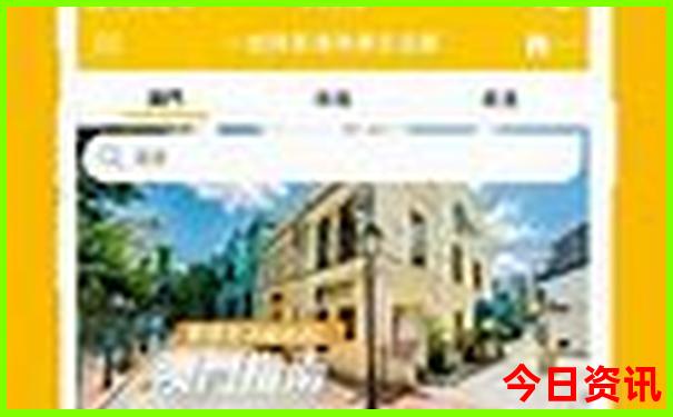 成都市宽窄巷子景区介绍